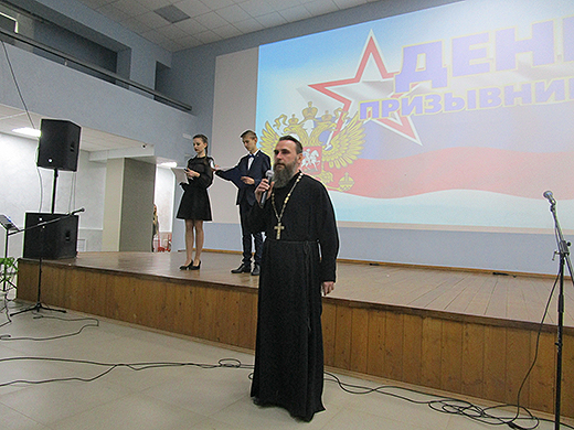 День призывника 23